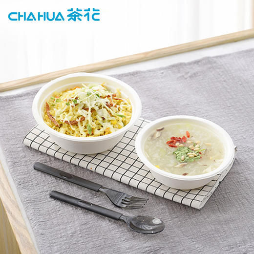 一次性天然纸浆碗50只 商品图1