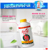 严选｜花仙子管道通503g  厕所马桶下水道疏通剂 商品缩略图2