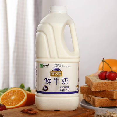 蒙牛现代牧场鲜牛奶1.5L/桶 商品图3