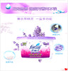 严选｜花仙子橱柜专用除湿剂--薰衣草香型/玫瑰香型 商品缩略图1