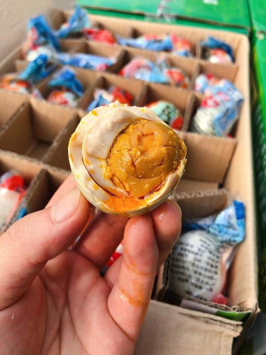 北部湾海鸭蛋（最好的下饭神器） 商品图3