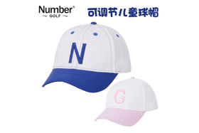 Number高尔夫儿童球帽 运动遮阳帽 儿童帽子可调节休闲儿童帽 白蓝