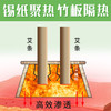【艾芯竹制艾灸盒】单孔、双孔、三孔 商品缩略图1