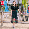 范奎恩大码女装胖妹妹2019夏新款200斤胖MM藏肉两件套套装连衣裙 商品缩略图0