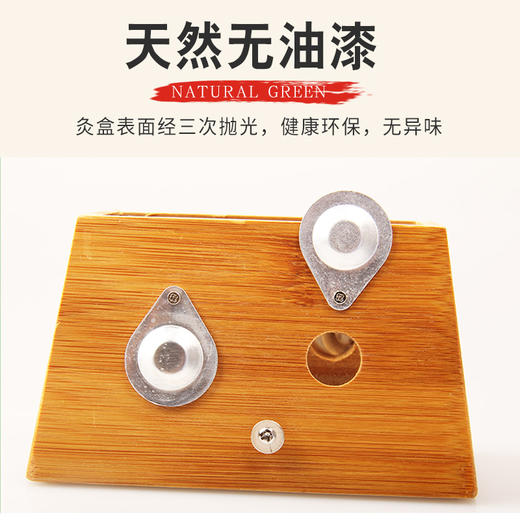 【艾芯竹制艾灸盒】单孔、双孔、三孔 商品图2