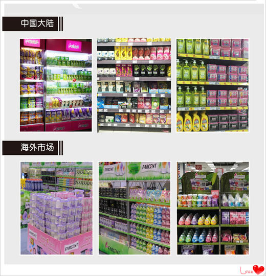 严选｜花仙子橱柜专用除湿剂--薰衣草香型/玫瑰香型 商品图4