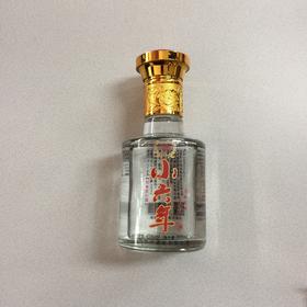 西凤酒小六年200毫升/瓶12瓶/箱