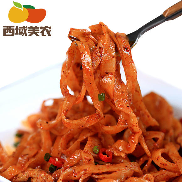陕西美食面皮擀特色280g*6袋曼谷雅美提芭食图片