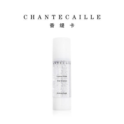 Chantecaille香缇卡花妍活肤精华液50ml补水保湿玻尿酸 商品图1