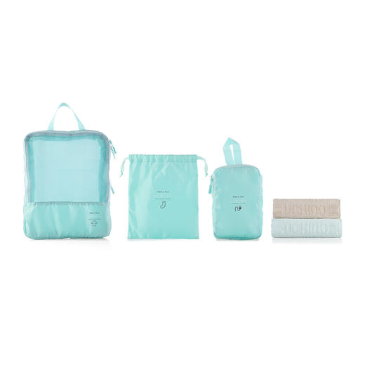 JD32672-N 素色静雅面巾旅行组合 商品图0