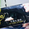 【洁柔手帕纸】洁柔可湿水面巾纸四层8片/包百花香 商品缩略图1