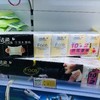 【洁柔手帕纸】洁柔可湿水面巾纸四层8片/包百花香 商品缩略图4