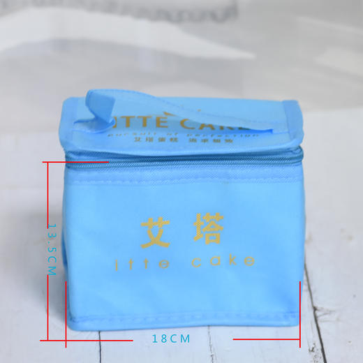 【保温袋】小甜品专用配件 商品图0