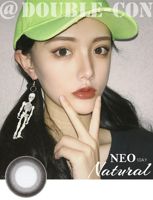 NEO小黑环（日抛型） 商品图0