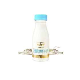 蒙牛每日鲜语0脂肪鲜牛奶250ml
