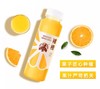 鲜榨褚橙果汁 245ml /瓶(橙汁）保质期:35天 商品缩略图2