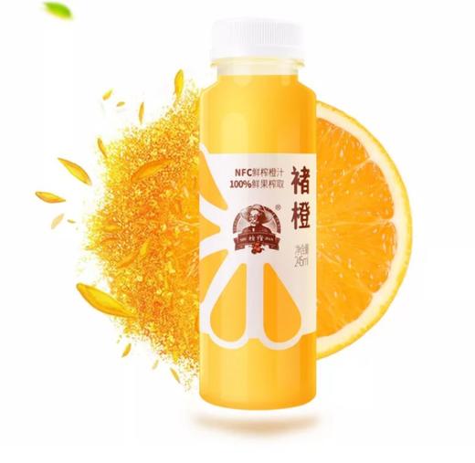 鲜榨褚橙果汁 245ml /瓶(橙汁）保质期:35天 商品图0
