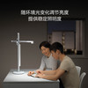 249538-01 Lightycle™台灯 商品缩略图2