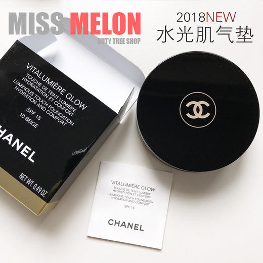 法国原装进口 Chanel 香奈儿水光肌气垫BB粉底 活力水亮保湿遮瑕 商品图0