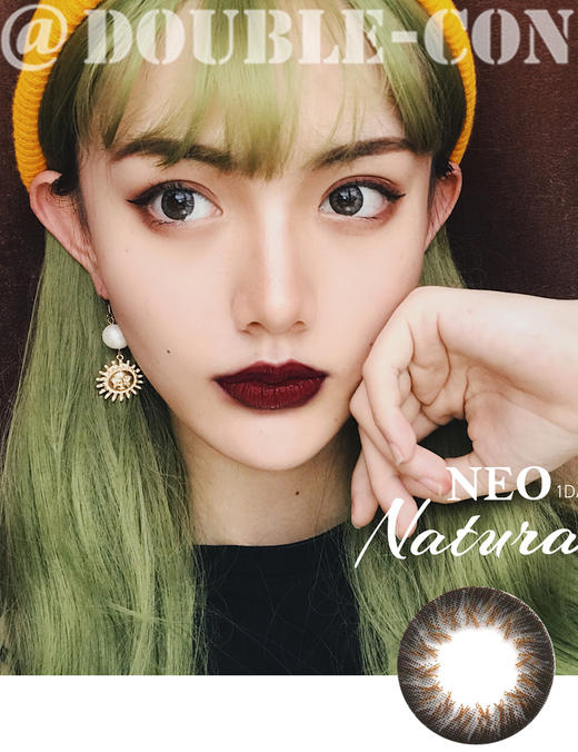 NEO泫雅灰（日抛型） 商品图0