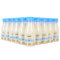 蒙牛每日鲜语0脂肪鲜牛奶250ml 商品缩略图3