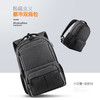 ODMALL 简约商务休闲多功能双肩包背包2020新款 电脑背包X19CB005 商品缩略图4