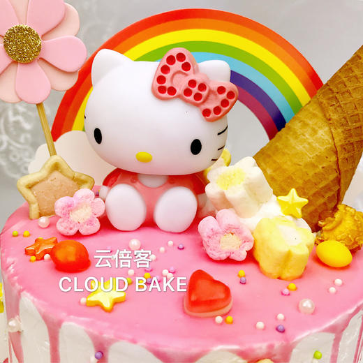 【芝士淋面蛋糕】KT甜筒款 商品图3