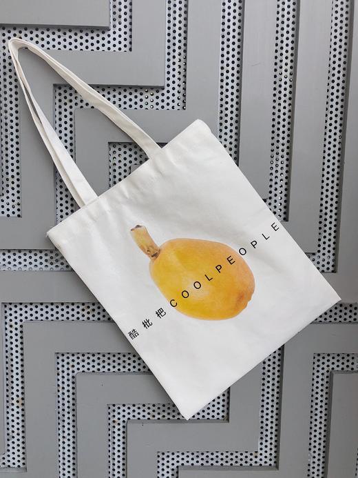 Vogue Me三周年限量酷枇杷帆布袋 商品图1