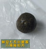 明安六味暖心丸 暖姜丸姜枣丸 铝膜加透明蜜丸包装壳 "七不"小黄姜散装食品 心法农业恭制 商品缩略图2