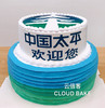 【LOGO蛋糕】 商品缩略图2