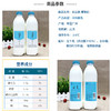 简爱裸酸奶1.08kg（原味） 保质期18天 商品缩略图3
