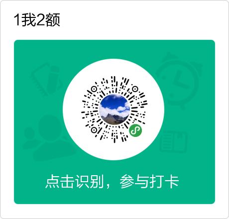 实物商品123 商品图0