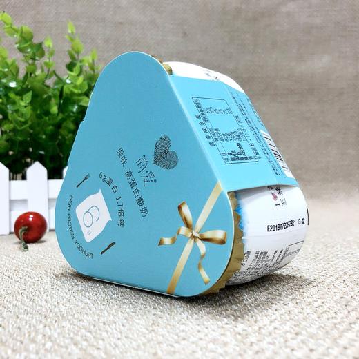 简爱原味高蛋白100g*3杯/组 (保质期18天) 商品图3