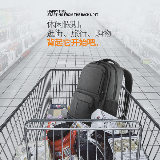 ODMALL 简约商务休闲多功能双肩包背包2020新款 电脑背包X19CB005 商品图2