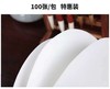 水墨实操专供圆形宣纸 商品缩略图2