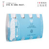 简爱LGG益生菌酸奶120g*4瓶/板 (保质期18天) 商品缩略图4