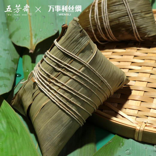 万事利&五芳斋 丝情粽意套装（丝巾+香囊+粽子） 商品图4