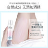 IMAGES/形象美防晒霜喷雾面部防紫外线隔离保湿防水脖子一抹白正品3瓶 商品缩略图2
