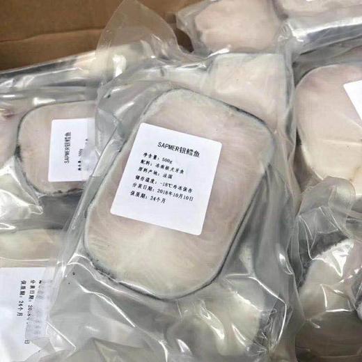 法国深海银鳕鱼 来自著名的sapmer公司 营养价值很高的深海鱼类，肉质细嫩，高蛋白·低脂肪· 商品图6