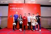 【有赞山西商盟】社交电商运营细节揭秘 商品缩略图2