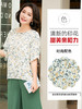 迪葵纳妈妈装2019夏装新款中年女两件套中老年女装套装FQ8103 商品缩略图1