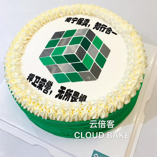【LOGO蛋糕】 商品图7