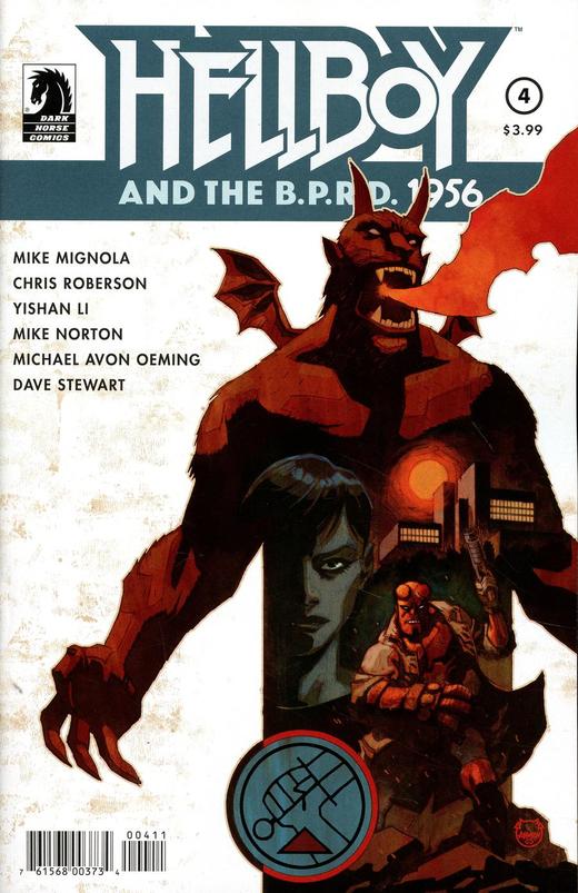地狱男爵 Hellboy And Bprd 1956 商品图1