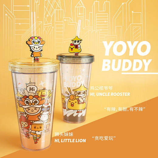 YOYO街坊系列水杯 商品图1