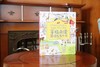《手指点读英语发声大书》全1册 540个常用单词 赠单词索引指南 3岁以上 商品缩略图4