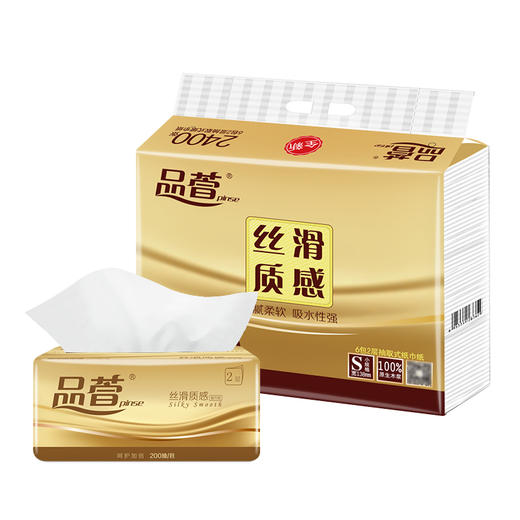 品萱 团购 丝滑抽纸200抽6包+丝滑无芯卷纸12卷+手帕纸2条 商品图1