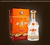 45°十五年陈酿 商品缩略图1