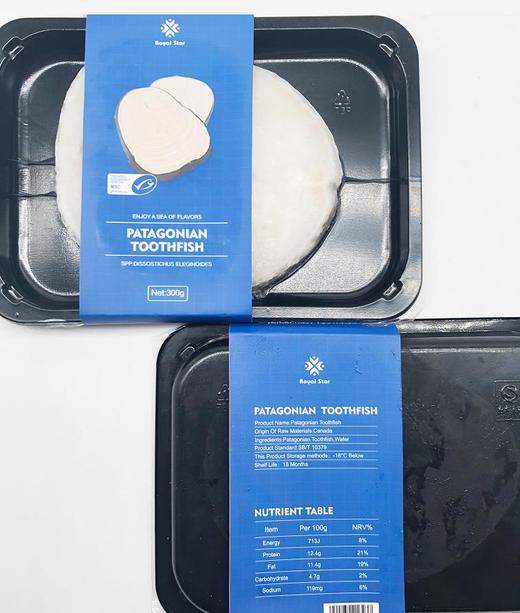 2盒大块装！加拿大深海野生银鳕鱼 600克（2盒*300g）每盒约1~2块  顺丰生鲜冷链发 商品图2