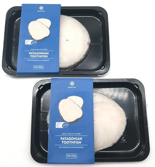 2盒大块装！加拿大深海野生银鳕鱼 600克（2盒*300g）每盒约1~2块  顺丰生鲜冷链发 商品图0