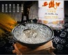 45°十五年陈酿 商品缩略图2